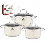 .НАБОР кастрюль 3шт 