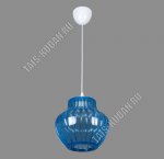 Светильник