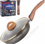 Черно-золотой Сковорода СЪЕМНАЯ ручка