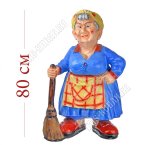 Фигурка гипс 