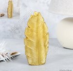 Ваза для цветов h19см 