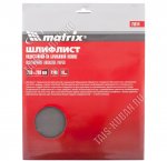 Шлиф-лист/бумаж.осн. №120 230х280мм водост.(10шт) 