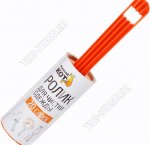 Ролик д/чистки одежды,липкий 20слоёв L10 d4см, Рыжий кот (18)