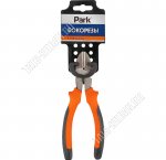 Бокорезы 150мм, сталь, пластиковые рукоятки, цвет черный/оранжевый (12)