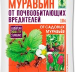 Порошок 10гр 