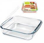 Форма квадратная 1,1л 19х19 h5см,с 2-мя ручками (16)
