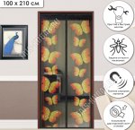 Москитная штора на 18 магнитах (100х210см)