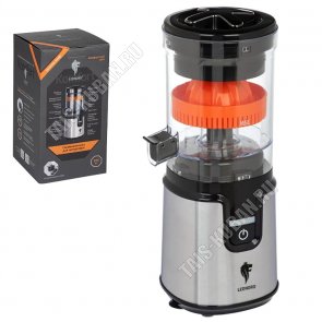 Соковыжималка д/цитрусовых 200Вт, серебро (12) 