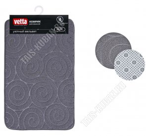 Коврик (50х80см) 