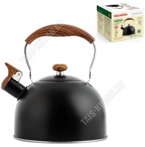 Чайник нерж 2,5л черный матов (12) 