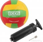 Мяч волейбол d22см вес 260г 