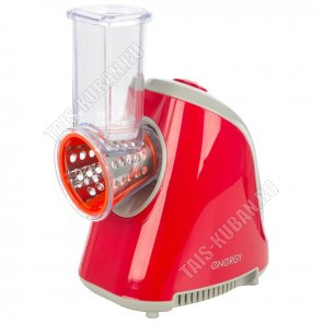 Мультирезка электр 250Вт 1скор,5насадок, красный (16) 