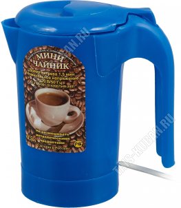 Чайник эл. (пластик) 0,5л 500Вт 