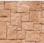 L2м, ширина 45см