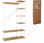 Гардеробная система