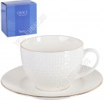 Чай- 2пр Quinsberry 220мл 