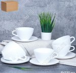 Чай-12пр 230мл 