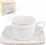 Чай- 2пр Коралл 240мл 