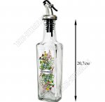 Бутылка для масла,уксуса 200мл 