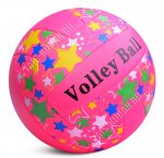 Мяч волейбольный d22см полиуретан