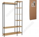 Гардеробная система