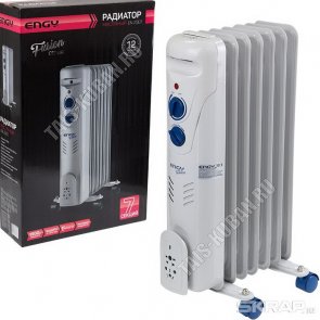 Обогреватель Engy маслян. 7секций,1500Вт,20м2,3реж,защ.от перегрев,регул.мощ.(1) 