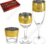 Н-р 18пр.(6шампан200мл, 6рюмок60мл и 6стопок50мл) 