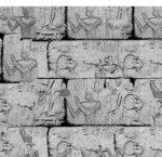 L2м, ширина 45см