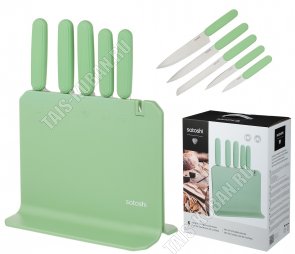 Набор ножей 5предметов на подставке с ножеточкой 