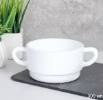 Белая Бульонница 300мл