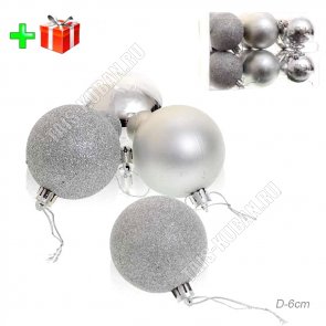 Ёлочный шар набор 12шт d6см, серебро 