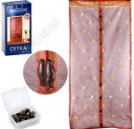 Москитная штора на 18 магнитах (100х210см)