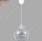 Светильник