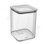 Контейнер вакуумный