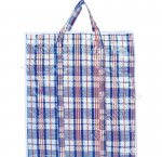 Сумка хозяйственная на молнии 50х45х20см, с ручками