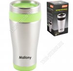 Термокружка (нерж) 0,45л 