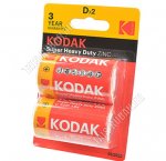 Батарейка KODAK 