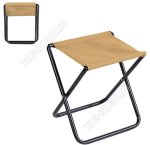 Табурет складной (35х30 h37см) Песочный (5)