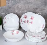 Столовый набор 19пр 