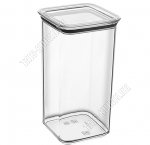 Контейнер вакуумный