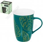 Кружка п/у 450мл 