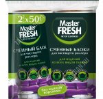 Запасной блок липкий, н-р 2шт по 50слоёв L10 d4.5см (24).