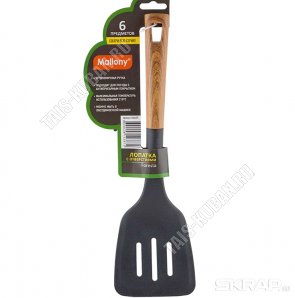 Foresta Лопатка кулинар.нейлон с прорез.34х10см, ручка корич.пласт.п/ДЕРЕВО (12) 