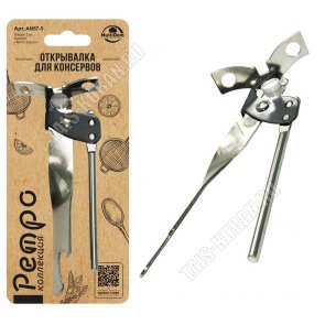 Ретро Открывалка д/консервов L16см, винт 
