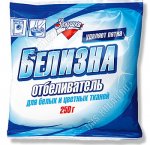 Белизна (порошок) 250 гр (24)