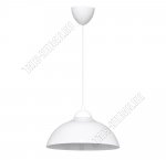 Светильник