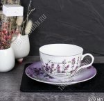 Чай- 2пр White Liliy 270мл 