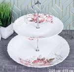 Фруктовница 3х ярусная 