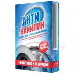 Selena Устранитель накипи 750г 