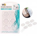 Накладки-подушечки для обуви от натирания, мазолей набор 6шт (3,2х2,1см) (36)